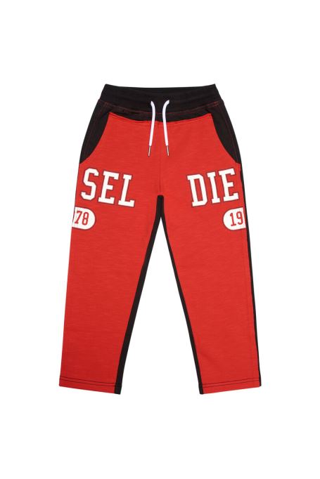 Pmust ディーゼルレッド