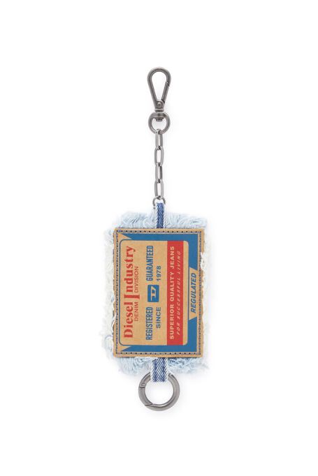 ブルーディーゼルファリオ