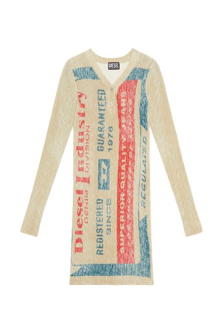 M-aelle ディーゼルベージュ