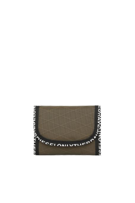 ヨシノ ヴェール ディーゼルグリーン カモフラージュ