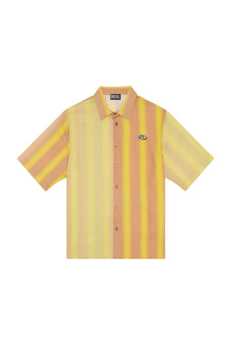 S-sing-stri ディーゼルイエロー