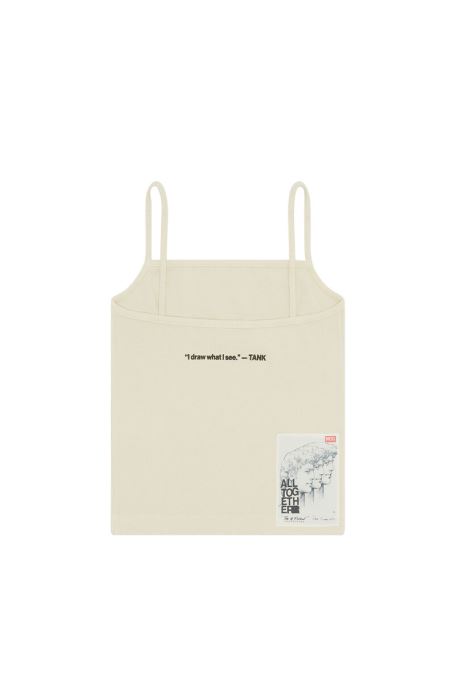 Pr-t-hop ディーゼルホワイト