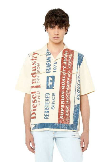 S-mac-22-a ディーゼルベージュ