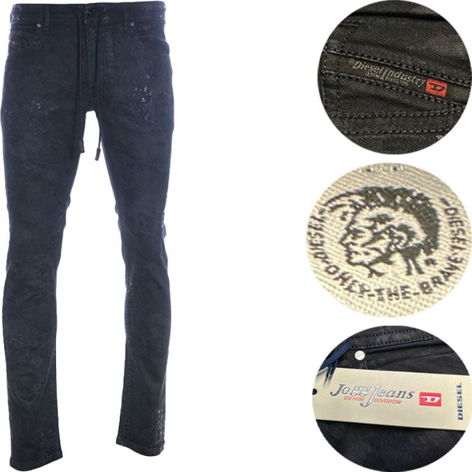 ディーゼル トムマー 069cq メンズ スウェット ジョギング ジーンズ ストレッチ スリムフィット カジュアル リラックス パンツ