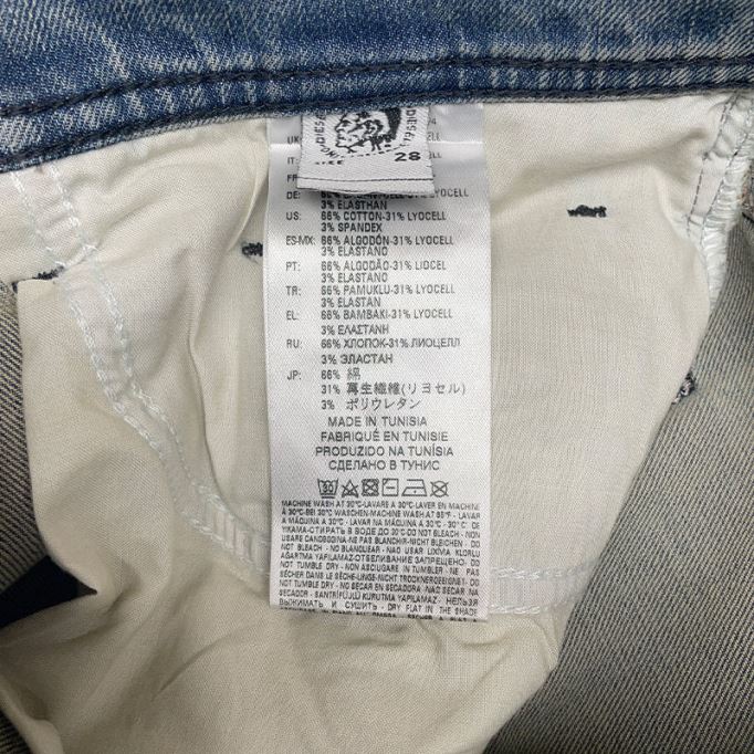 Tepphar 084uk メンズ デニム カジュアル リヨセル ジーンズ ストレッチ スリムフィット キャロット ディーゼル