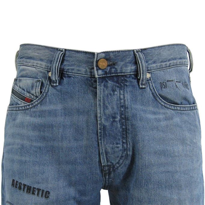 Mharky 0094d メンズ デニム ジーンズ カジュアル スリム スキニー ロークロッチ トラウザーズ ディーゼル