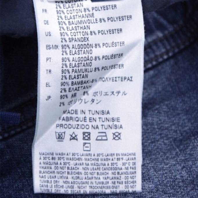 Narrot-ne 0666w メンズ デニム ジーンズ スウェット ジョグ ダメージ加工 レギュラーフィット キャロット ディーゼル