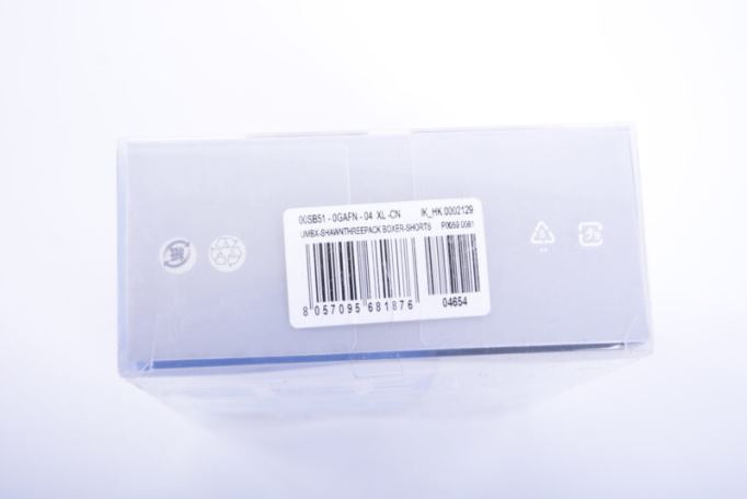 メンズ ボクサー トランクス フレッシュ&ブライト 3xパック コットンアンダーウェア ブルーショーツ ディーゼル