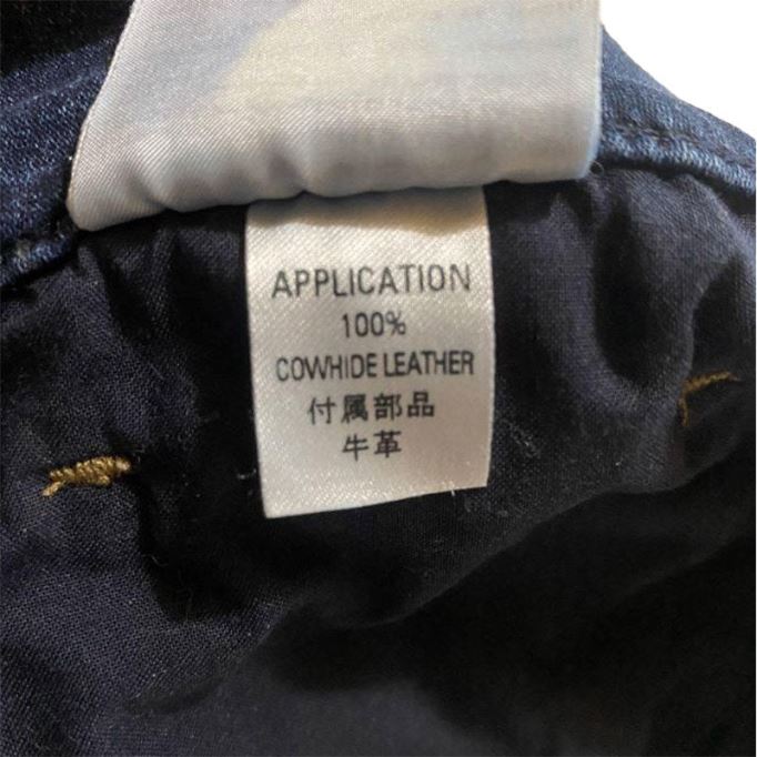 Widee 0686x レディース ジーンズ デニム レギュラーストレート レギュラー ウエストフィット パンツ ディーゼル