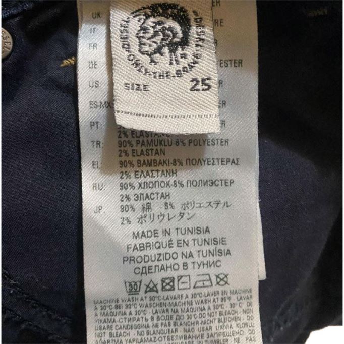 Widee 0686x レディース ジーンズ デニム レギュラーストレート レギュラー ウエストフィット パンツ ディーゼル